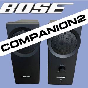 ★美品 BOSE Companion2 ボーズ マルチメディアスピーカー (325)