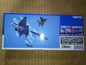 トミーテック　技MIX　1/144　Su-27M　航空自衛隊　仮想空自仕様（飛行教導群）/ロシア空軍（703番機）スホーイ　フランカー