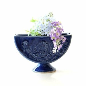 花瓶 花びん 陶器 花器 おしゃれ フラワーベース 和風 和モダン 一輪挿し 床の間 青釉三つ切輪立ち花入れ 送料無料(一部地域除く) mkn0791