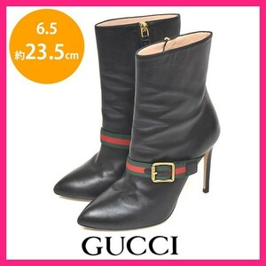 美品 グッチ GUCCI シェリーベルト ウェブライン ショートブーツ ブラック 黒 36.5(約23.5cm) sh23-0617