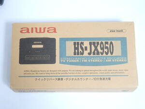 E220E3【ジャンク】 ■ AIWA / HS-JX950 / ポータブルカセットプレーヤー ■ アイワ 