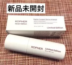 KOPHER コフェル　キュリペアーダーマアンプル　ミスト化粧水　韓国