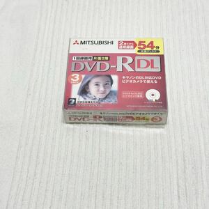 【OM240122-012】【未使用】三菱 MITSUBISHI DVD-R for DL対応 ビデオカメラ専用 キヤノンDL対応 インクジェットプリンタ対応 アウトレット