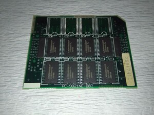 NEC　メモリ　PC-9821NE-B02　PC-9821Ne 用