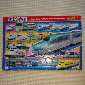 こども ジグソーパズル プラレール 55ピース(こども パズル 新幹線 電車 ドクターイエロー)