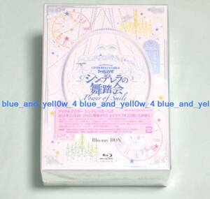 新品 THE IDOLM@STER CINDERELLA GIRLS 3rdLIVE シンデレラの舞踏会 - Power of Smile - Blu-ray BOX 初回限定生産