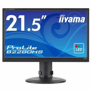 iiyama モニター ディスプレイ B2280HS-B1 (21.5インチ/フルHD/TN/HDMI,D-sub,DVI-D/昇降/ピボッ