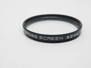 Kenko ケンコー C.S CROSS SCREEN 52mm クロススクリーン　MAY742