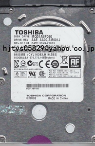 新品 Toshiba MQ01ABF050 500GB 5400RPM 8MB 7MM SATA 2.5インチ ハードドライブ