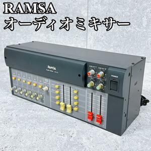 良品 RAMSA オーディオミキサー WR-X02 Panasonic ラムサ パナソニック ミキシング レコーディング PA機器 