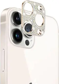 売り切りセール❣️iPhone 13 Pro Max カメラ保護フィルム