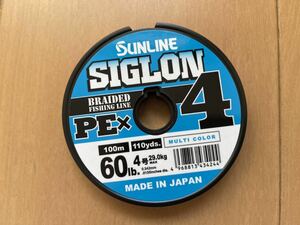 【新品未使用品】4号　PEライン サンライン シグロン PE x 4 4号100m Sunline SIGLON （5）