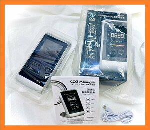LC1020C 【新品・未使用品】 東亜産業 TOAMIT コンパクト CO2 濃度測定器 TOA-CO2MG-001