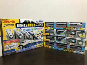 プラレール 車両基地&400系つばさ4両セット E4系MAX欠品 その他レール欠品無し 絶版 TOMY 新幹線