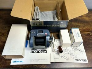 【未使用近】シマノ　電動丸　3000EV SHIMANO