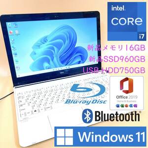 [最強i7+新品メモリ16GB+新品SSD960B+HDD750GB] NEC Lavie Intel core i7-4710MQ/Windows11/office2019 H&B/Blu-Ray/Webカメラ/USB3.0/BLT