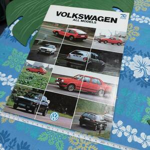 激レア　84年　VW　オールモデル　カタログ