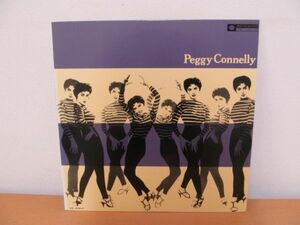 (50214)LP　PEGGY CONNELLY / With Russ Garcia