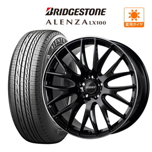 40 アルファード レイズ HOMURA ホムラ 2×9 Plus (5-120) BRIDGESTONE アレンザ LX100 245/45R20