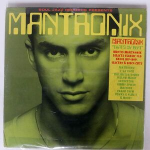 MANTRONIX/THAT’S MY BEAT/SOUL JAZZ SJRLP62 LP