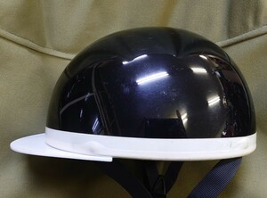 ceptoo ハーフヘルメット ツバ付き 57〜59㎝ キズ多数有り 塗装ベース リペアベース ジャンク品 半ヘル 半帽 処分