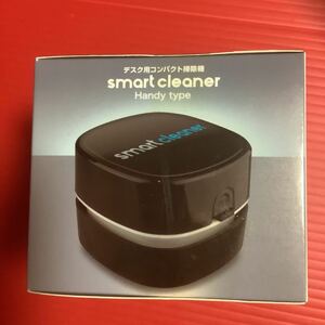 デスク用コンパクト掃除機 smart clener Handy type(レッド) 単3電池2本使用(別売) ☆size:(外箱)約8.5×8.5×7.5㎝ トーシン　プライズ