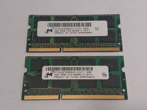 中古品Micronメモリ2R×8 PC3-8500S-7-10-F1★2G×2枚 計4GB