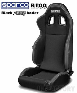 【保安基準準拠】★正規品 sparco セミバケットシート R100J★グレーボーダー＋TOYOTA 86/DBA-ZN6 右側シートレールセット