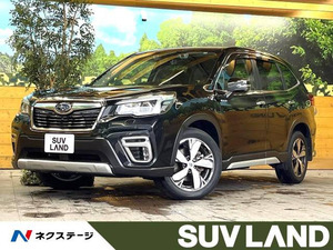 【諸費用コミ】:平成31年 フォレスター 2.0 アドバンス 4WD