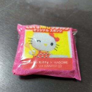 サンリオKAGOME　キティ　オリジナルスポンジ