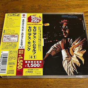 CD 帯付 セロニアス・モンク THELONIOUS MONK セロニアス・ヒムセルフ 日本語解説有り ディスク良好