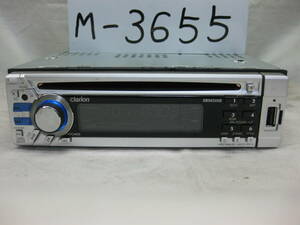 M-3655　Clarion　クラリオン　DB565USB　MP3　フロント USB　1Dサイズ　CDデッキ　故障品
