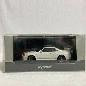 京商 1/43 日産スカイライン GT-R BNR34 V-spec Ⅱ ホワイト パール NISSAN SKYLINE R34 vスペック 絶版 名車 ミニカー モデルカー