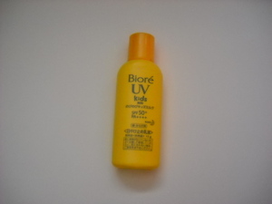 Biore UV キッズ のびのびキッズミルク　日やけ止め乳液 15g