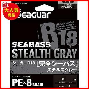 ★1号(19lb)_サイズ:200m★ シーガー(Seaguar) シーガー R18 完全シーバス ステルスグレー 150m / 200m