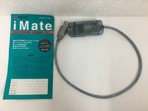 ●○F141 iMate ユニバーサルUSB ADB変換アダプター ジャンク○●