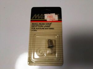 新品　MAG　マグライト　純正　2セル用　クリプトン球　LEDではありません。