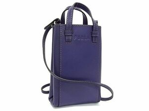 1円 ■極美品■ FURLA フルラ ミアステラ レザー バーティカル 2WAY クロスボディ ハンドバッグ ショルダー 斜め掛け パープル系 FA4226