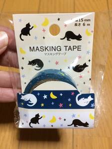 ねこ ネコ 猫 マスキングテープ 幅約15ｍｍ×長さ約6m 新品⑤