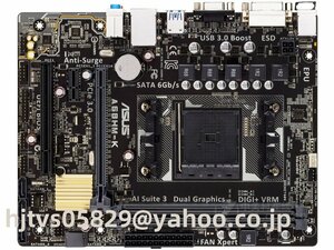 Asus A68HM-K ザーボード AMD A68H Socket FM2/FM2+ Micro ATX メモリ最大32GB対応 保証あり