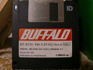 送料最安 94円 FDB16：BUFFALO　EZ-SCSI Ver.3.07J(L) Rev.B　DISK2のみ　MS-DOS Ver.5.0以上、Windows3.1用　by MELCO