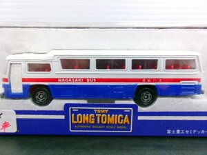ロングトミカ 1/100 富士重工 セミデッカー型バス 長崎バス L4-1-4 (2232-540)