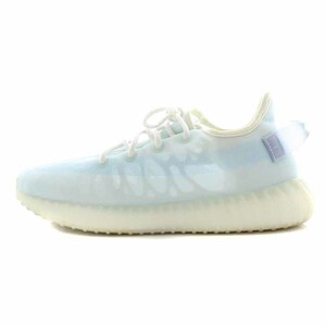 アディダスオリジナルス adidas originals イージー ブースト 350 V2 モノ アイス YEEZY BOOST 350 MONO ICE US9 27cm GW2869