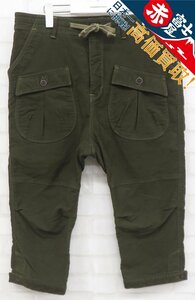 3P4425/COLIMBO SAW MILL RIVER SAROUEL PANTS ZX-0209 コリンボ ソウミルリバーサルエルパンツ