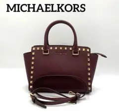 MICHAELKORS マイケルコース　ハンドバッグ　2way ブランドオシャレ