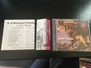 Maximum Penalty Uncle Sham 国内盤CD 歌詞対訳解説付き nyhc madball sheer terror agnostic front numb gorilla biscuits