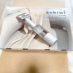 Sokiwi ハンディクリーナー 布団掃除機 犬猫抜け毛を自動吸引 USB充電