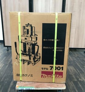 ▲二宮店▲【神奈川県直接引取限定・現状品】4-36 makita マキタ 自動角ノミ カクノミ モデル7001