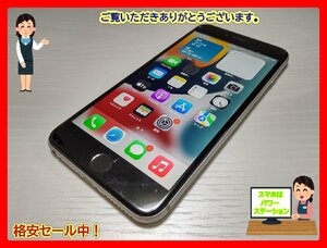 　★【40939WM】 ジャンク au MKU62J/A iPhone6s Plus スペースグレイ 64GB SIMロック解除済 1円 ! 1スタ !