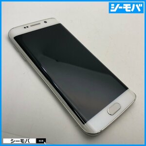 スマホ Galaxy S6 edge 404SC 32GB softbank ホワイト 美品 ソフトバンク android アンドロイド RUUN12934